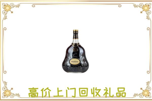运城附近回收轩尼诗
