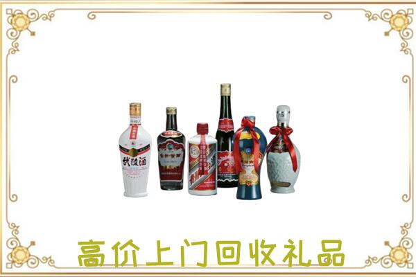 运城附近回收名酒
