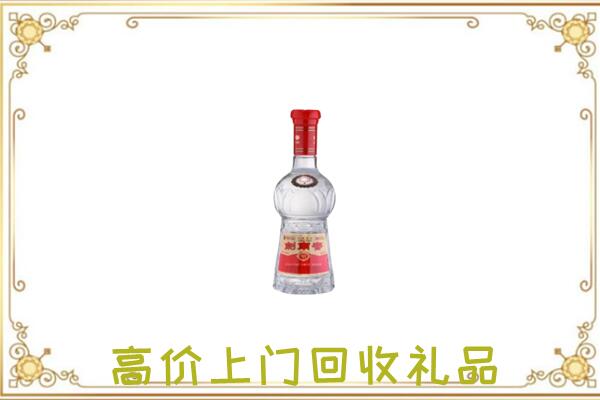 运城附近回收剑南春